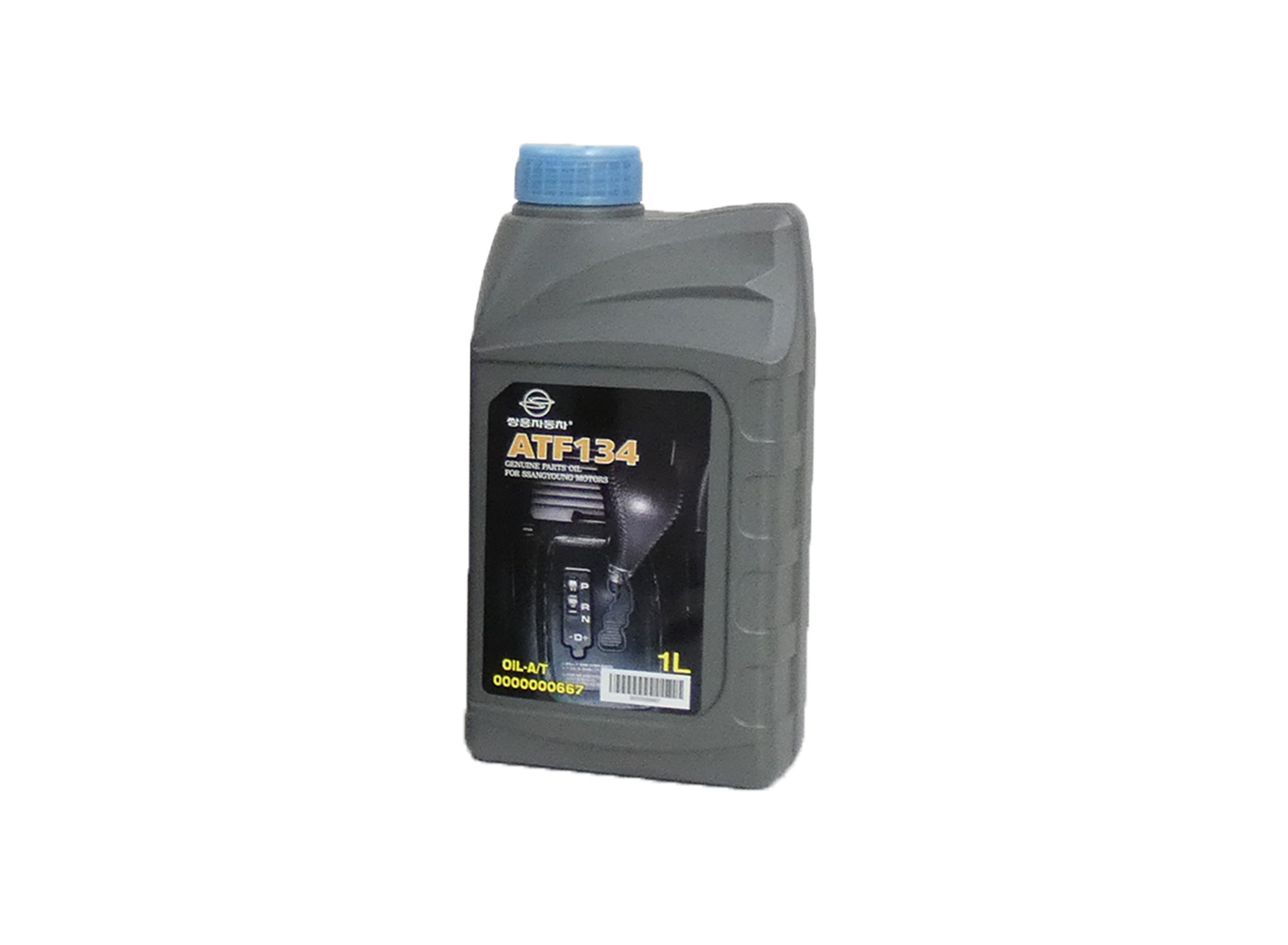 Aceite Caja 5 Velocidades